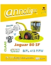 CLAAS Feldhäcksler Typ Jaguar 80 SF Bild- Ersatzteilliste & Deutz V Motor Typ FL 413 F/FW Bild- Bedienungsanleitung & Bild- Betriebsanleitung - annoligno 994